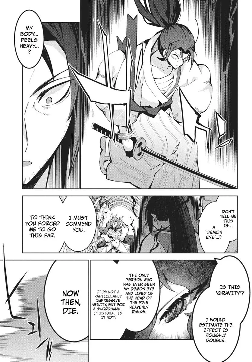 Monster no Niku wo Kutte Itara Oui no Tsuita Ken — Chapter 14.1 — Page 9