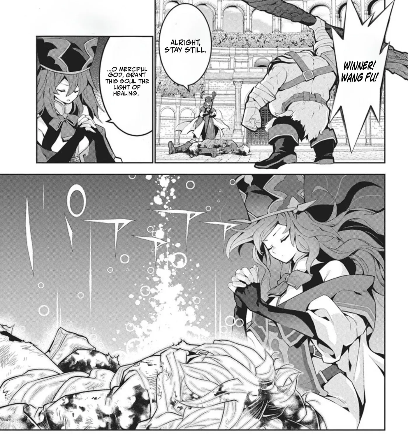 Monster no Niku wo Kutte Itara Oui no Tsuita Ken — Chapter 15.2 — Page 11