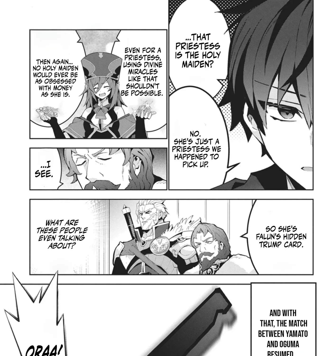 Monster no Niku wo Kutte Itara Oui no Tsuita Ken — Chapter 15.2 — Page 15