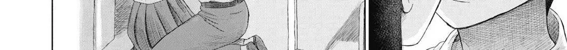 Everyone's Kissing Club — Chapter 29 — Page 8