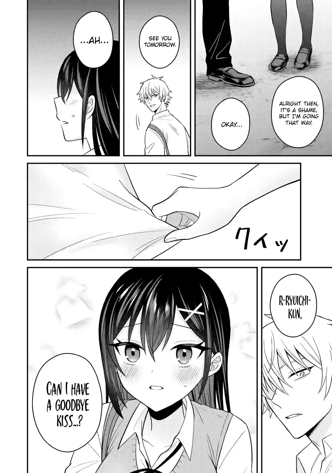 Netorare Manga no Kuzu Otoko ni Tensei Shita Hazu ga Heroine ga Yottekuru Ken — Chapter 11 — Page 26