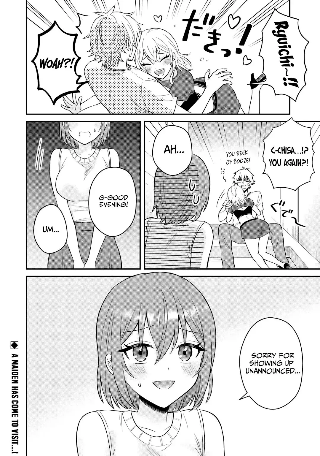 Netorare Manga no Kuzu Otoko ni Tensei Shita Hazu ga Heroine ga Yottekuru Ken — Chapter 11 — Page 30