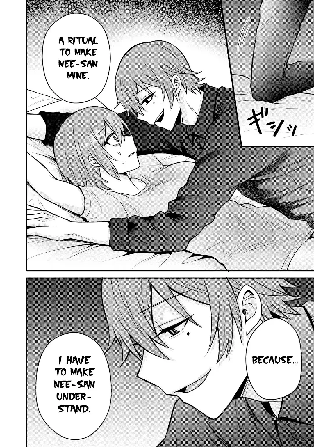 Netorare Manga no Kuzu Otoko ni Tensei Shita Hazu ga Heroine ga Yottekuru Ken — Chapter 13 — Page 26