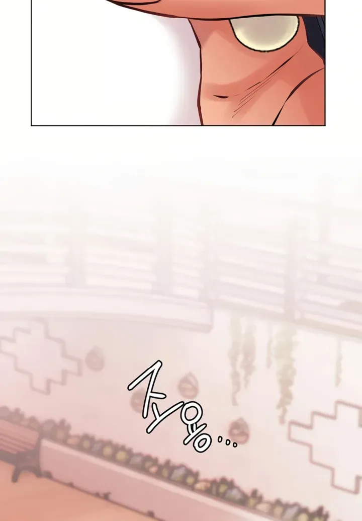 Teacher’s Efforts — Chapter 106 — Page 37