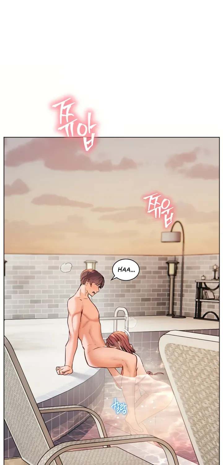 Teacher’s Efforts — Chapter 106 — Page 77