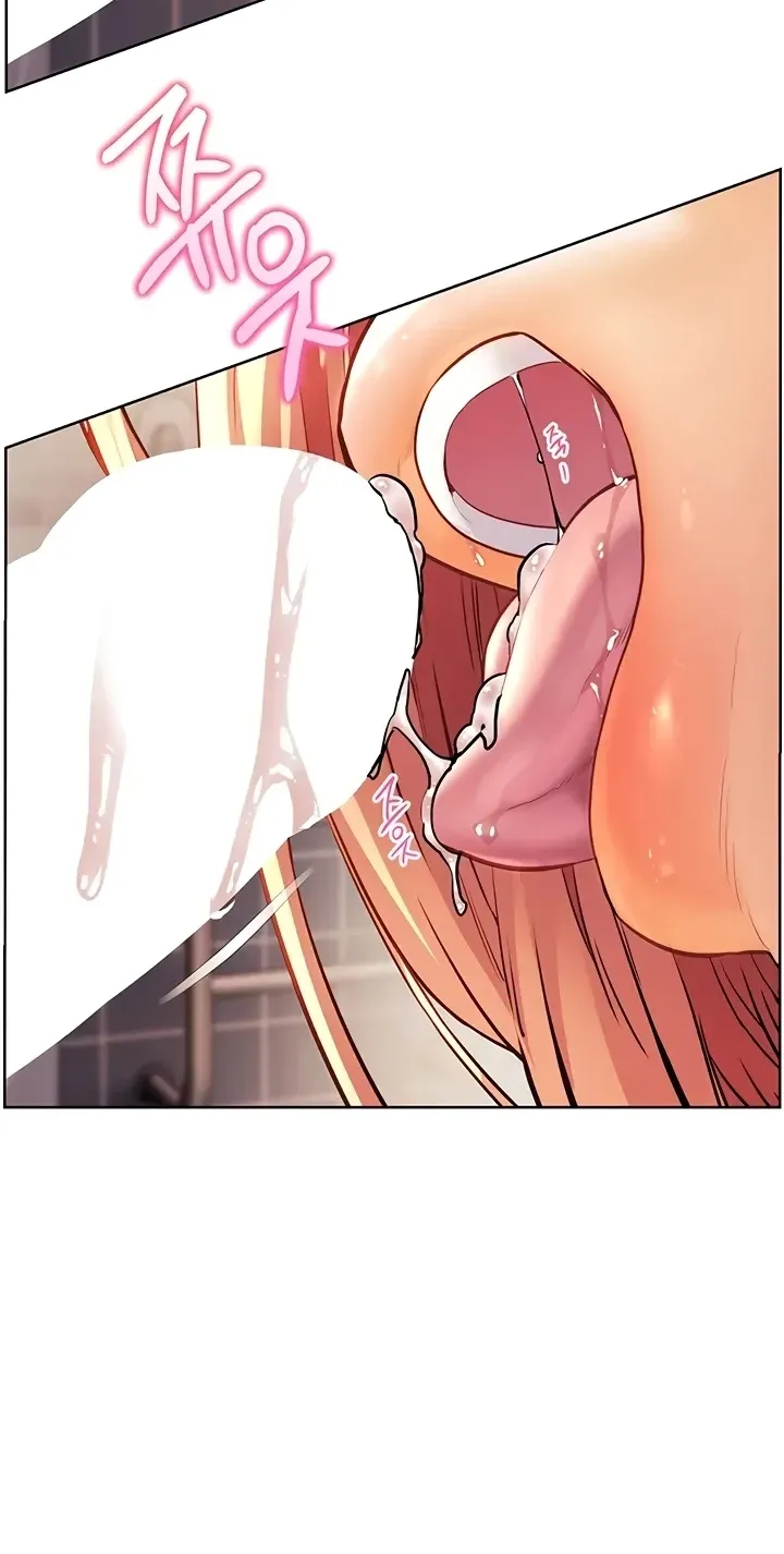 Teacher’s Efforts — Chapter 107 — Page 7
