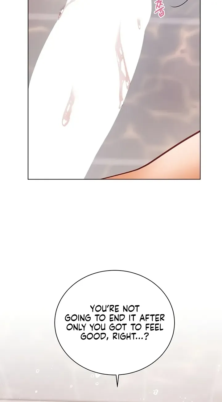 Teacher’s Efforts — Chapter 107 — Page 21