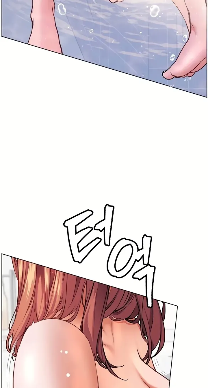 Teacher’s Efforts — Chapter 107 — Page 37