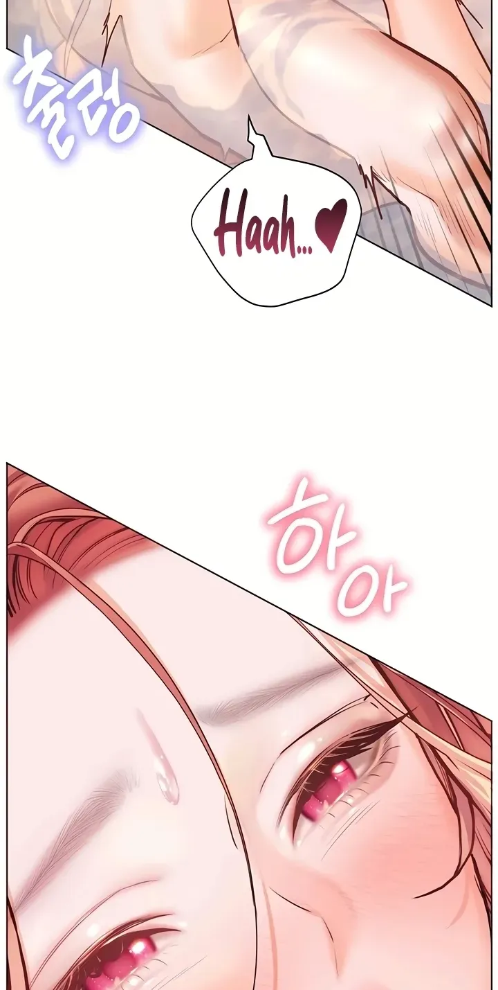 Teacher’s Efforts — Chapter 107 — Page 73