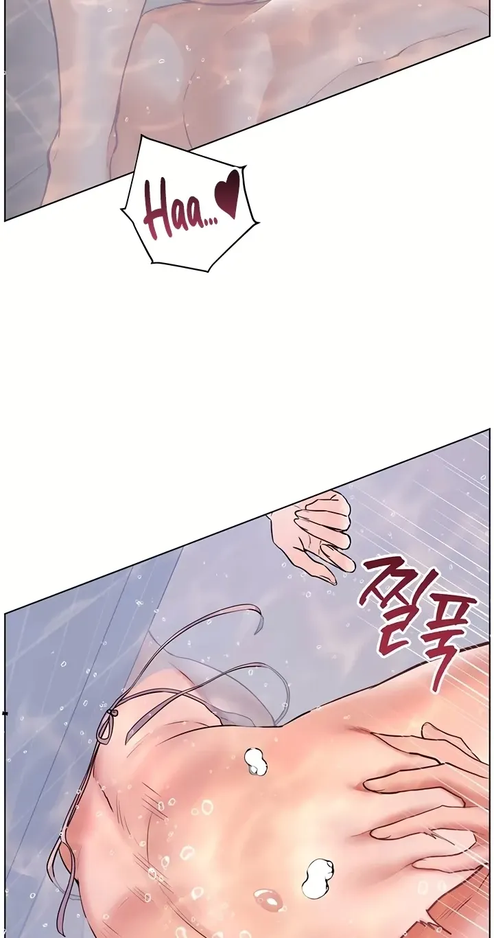 Teacher’s Efforts — Chapter 107 — Page 84