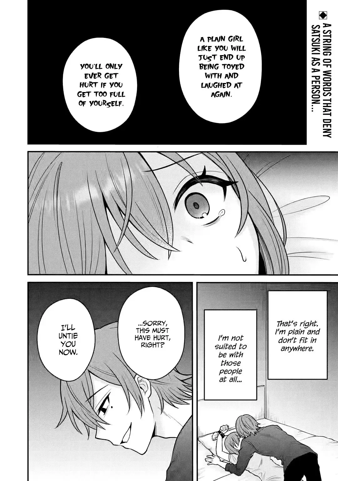 Netorare Manga no Kuzu Otoko ni Tensei Shita Hazu ga Heroine ga Yottekuru Ken — Chapter 14 — Page 2