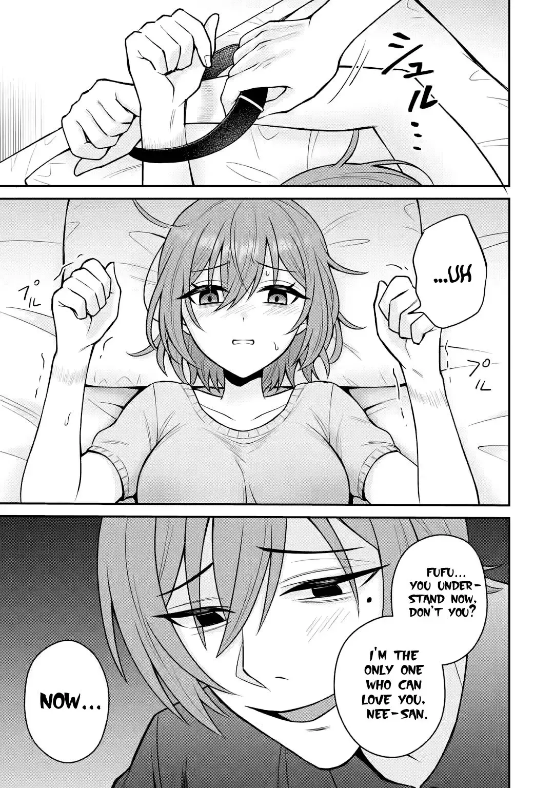 Netorare Manga no Kuzu Otoko ni Tensei Shita Hazu ga Heroine ga Yottekuru Ken — Chapter 14 — Page 3
