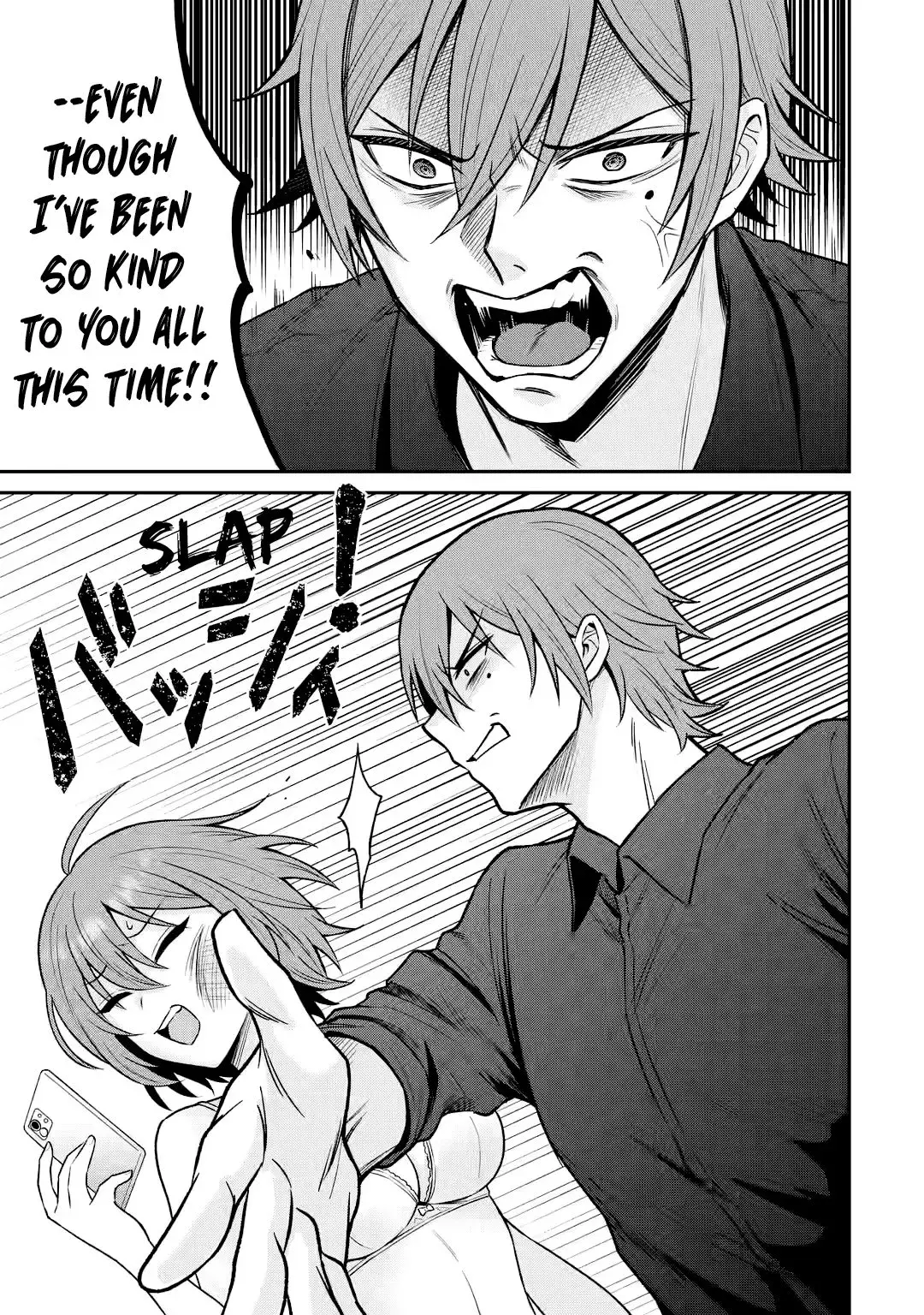 Netorare Manga no Kuzu Otoko ni Tensei Shita Hazu ga Heroine ga Yottekuru Ken — Chapter 14 — Page 11