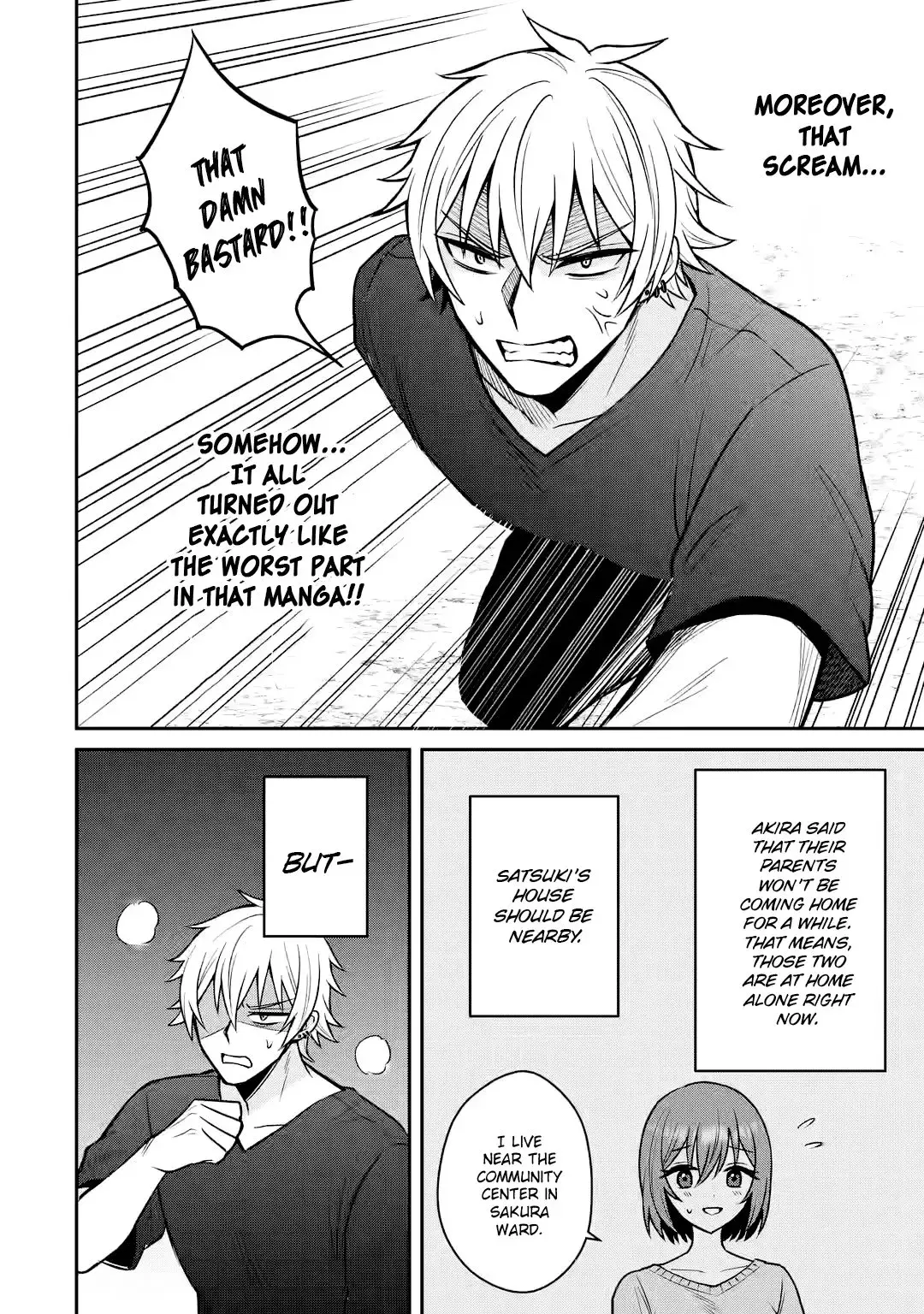 Netorare Manga no Kuzu Otoko ni Tensei Shita Hazu ga Heroine ga Yottekuru Ken — Chapter 14 — Page 16
