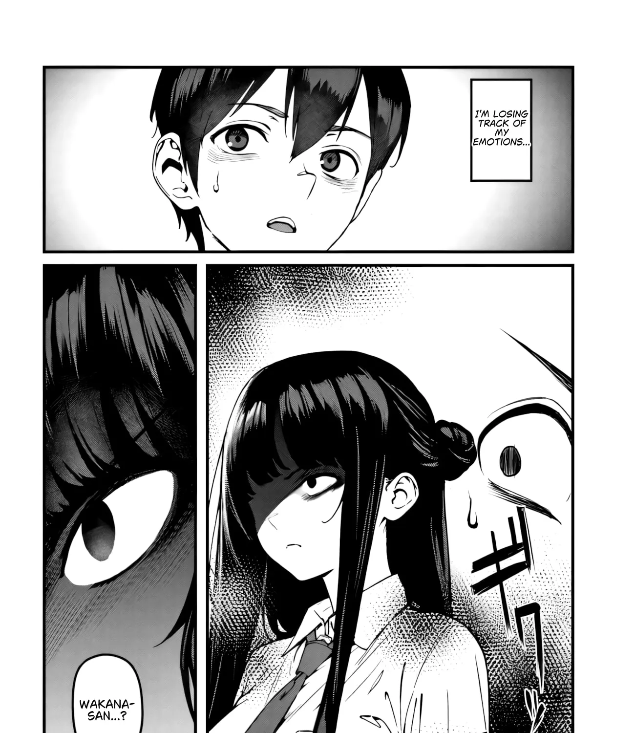 Sefure ga zenzen warikitte kurenai — Chapter 2 — Page 23