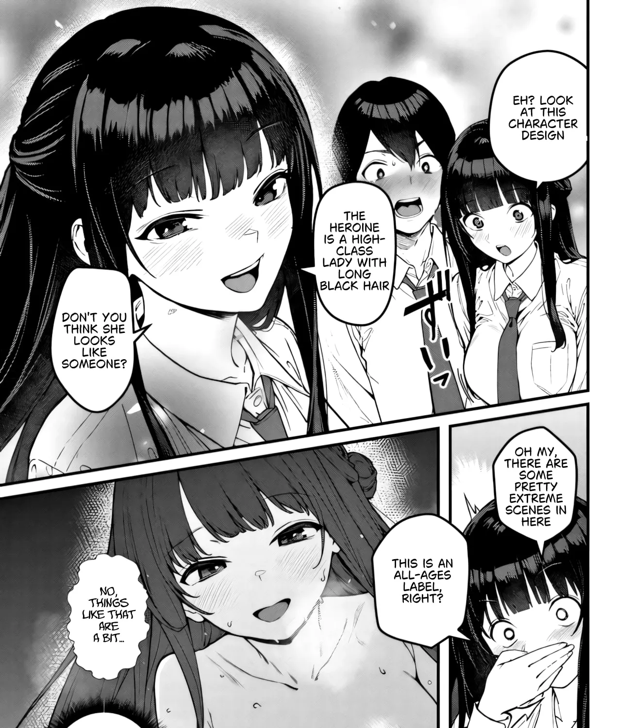 Sefure ga zenzen warikitte kurenai — Chapter 2 — Page 33