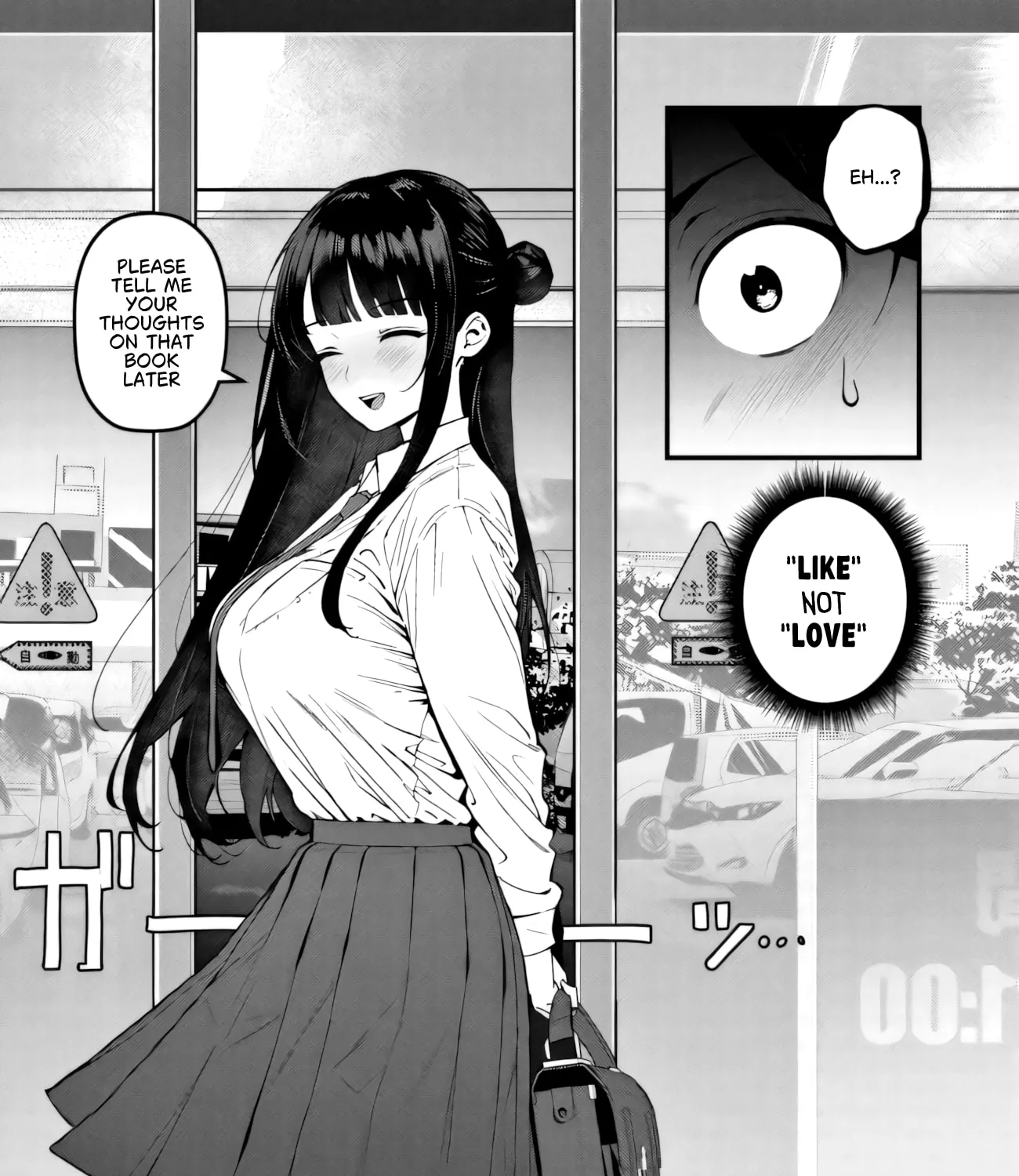 Sefure ga zenzen warikitte kurenai — Chapter 2 — Page 43