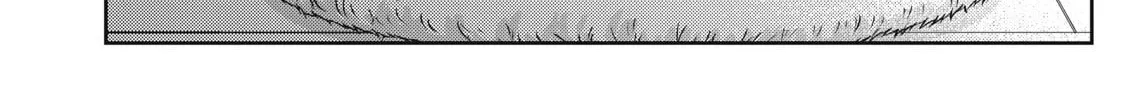 Even So, I Still Want to be Your Boyfriend Tomorrow — Chapter 13 — Page 4