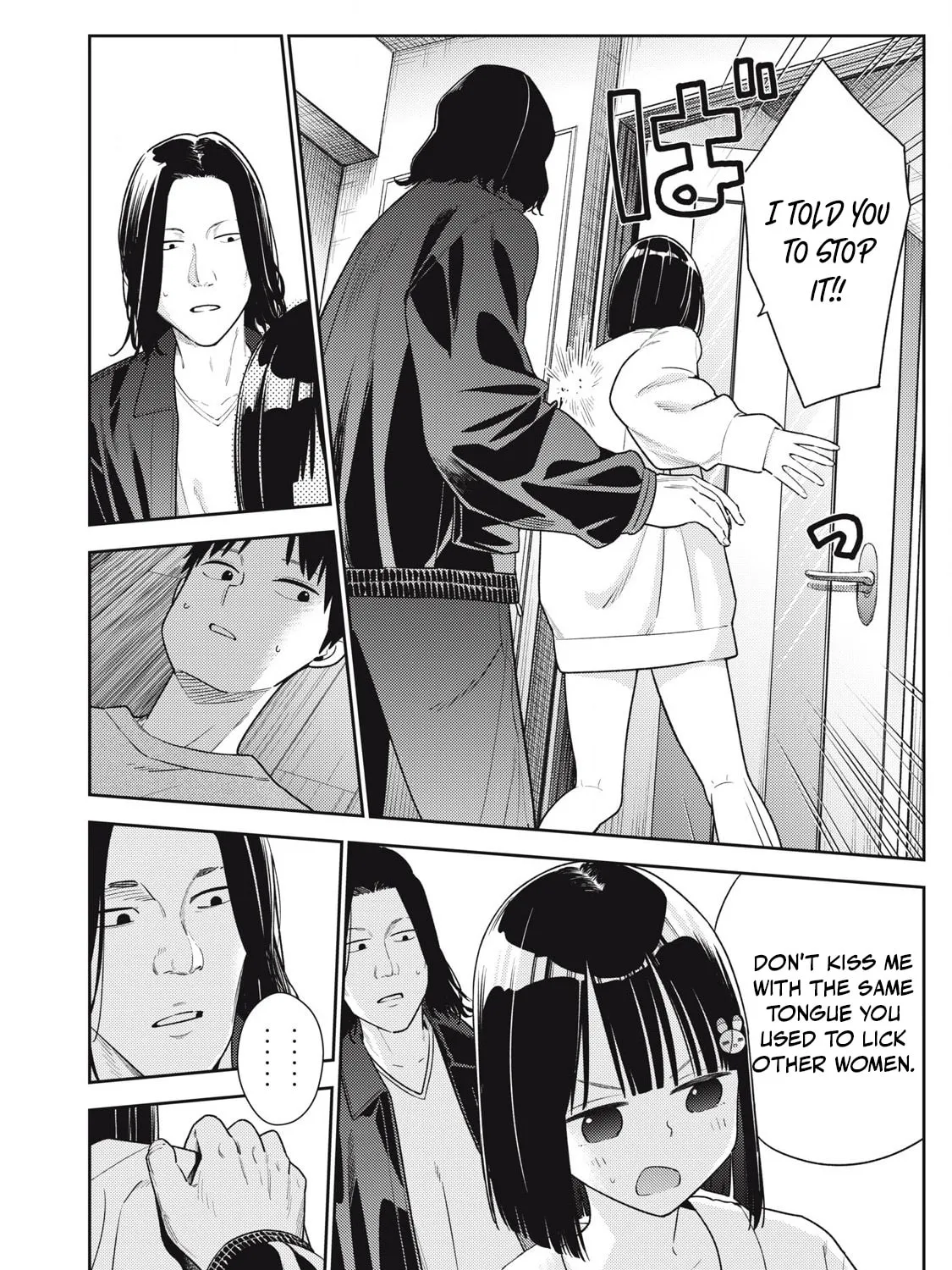 Even So, I Still Want to be Your Boyfriend Tomorrow — Chapter 13 — Page 15