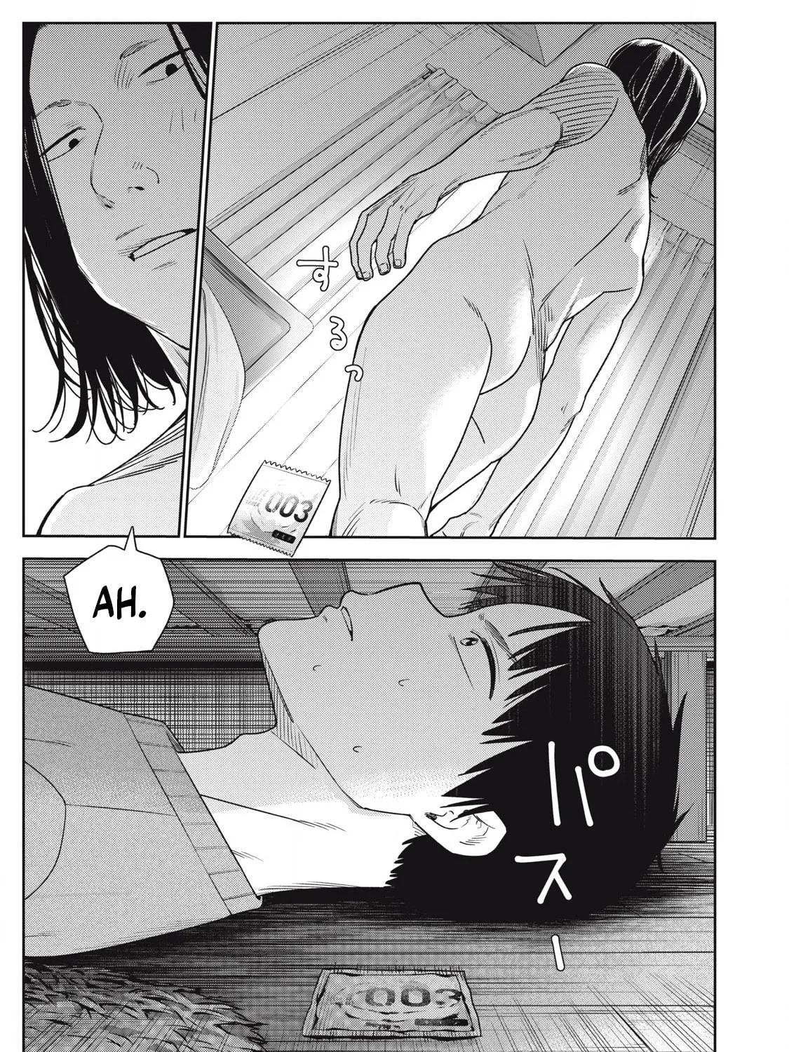 Even So, I Still Want to be Your Boyfriend Tomorrow — Chapter 13 — Page 29