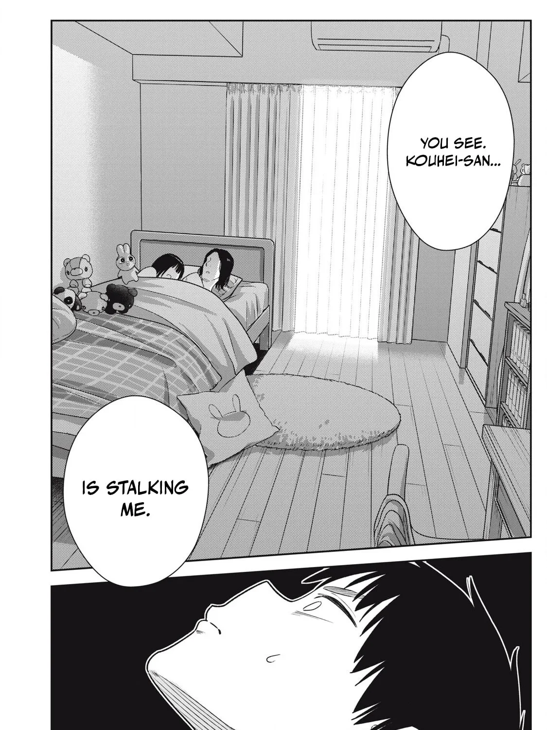 Even So, I Still Want to be Your Boyfriend Tomorrow — Chapter 13 — Page 47