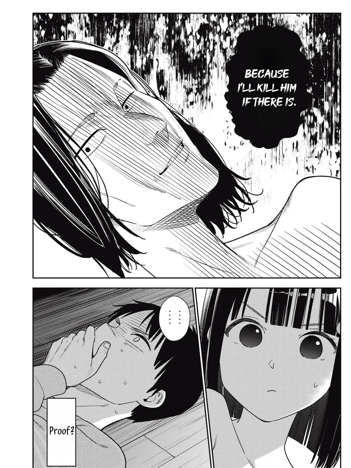 Even So, I Still Want to be Your Boyfriend Tomorrow — Chapter 14 — Page 7