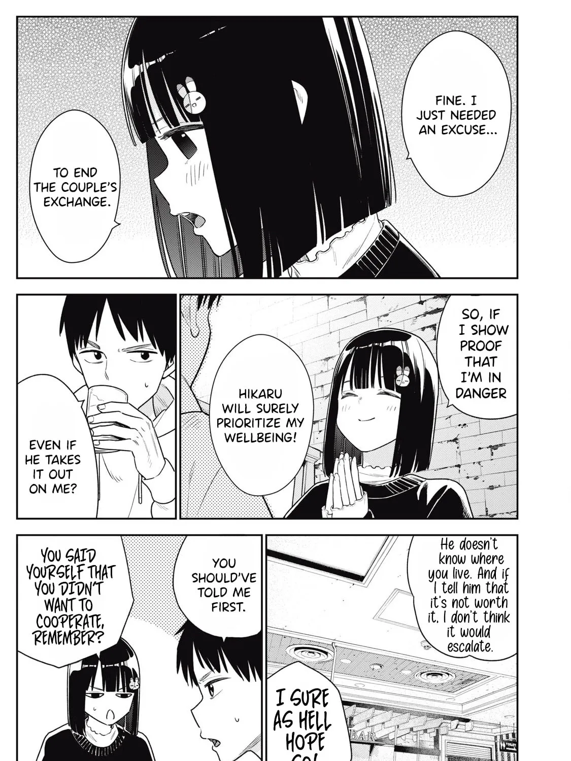 Even So, I Still Want to be Your Boyfriend Tomorrow — Chapter 14 — Page 21