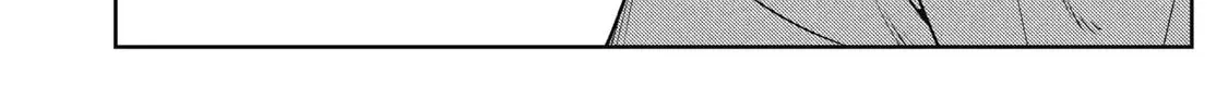 Even So, I Still Want to be Your Boyfriend Tomorrow — Chapter 14 — Page 32