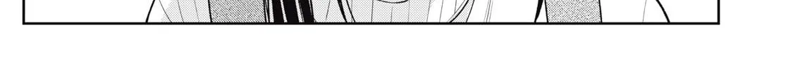 Even So, I Still Want to be Your Boyfriend Tomorrow — Chapter 14 — Page 46