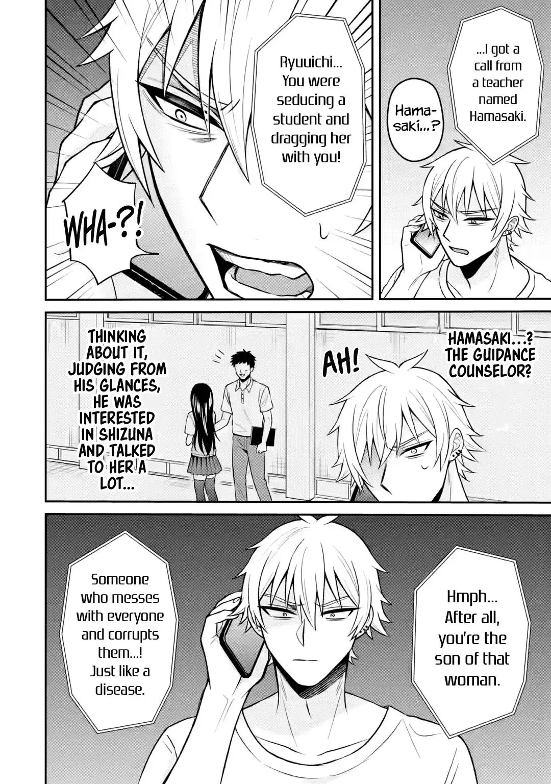 Netorare Manga no Kuzu Otoko ni Tensei Shita Hazu ga Heroine ga Yottekuru Ken — Chapter 16 — Page 3