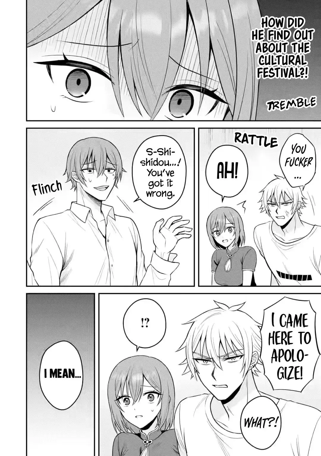 Netorare Manga no Kuzu Otoko ni Tensei Shita Hazu ga Heroine ga Yottekuru Ken — Chapter 17 — Page 13