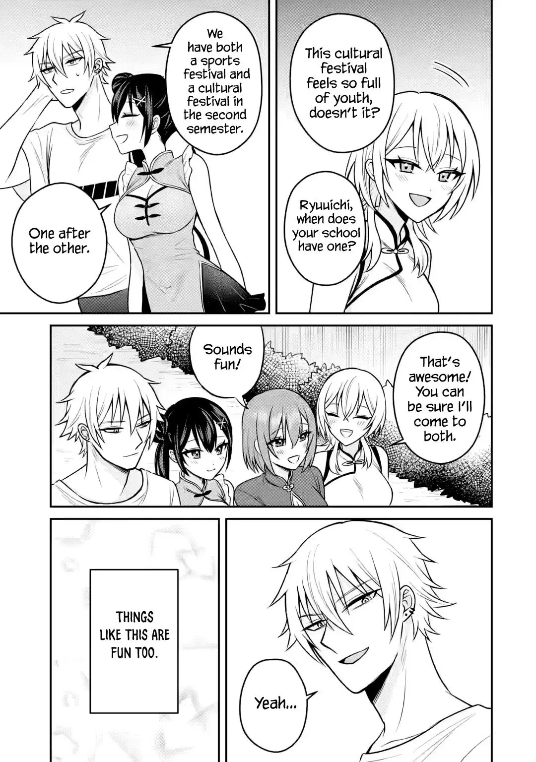 Netorare Manga no Kuzu Otoko ni Tensei Shita Hazu ga Heroine ga Yottekuru Ken — Chapter 17 — Page 30
