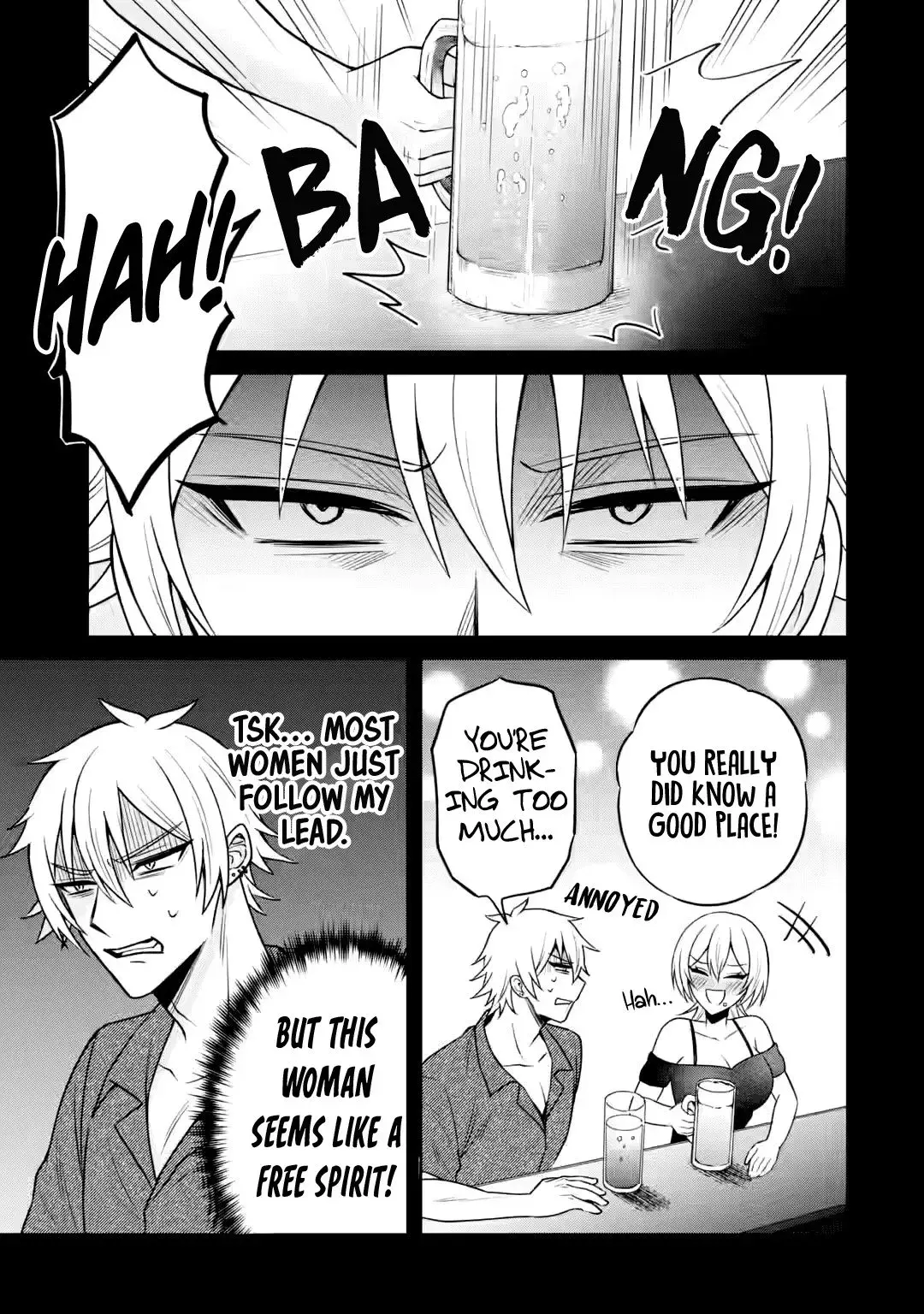 Netorare Manga no Kuzu Otoko ni Tensei Shita Hazu ga Heroine ga Yottekuru Ken — Chapter 18 — Page 7