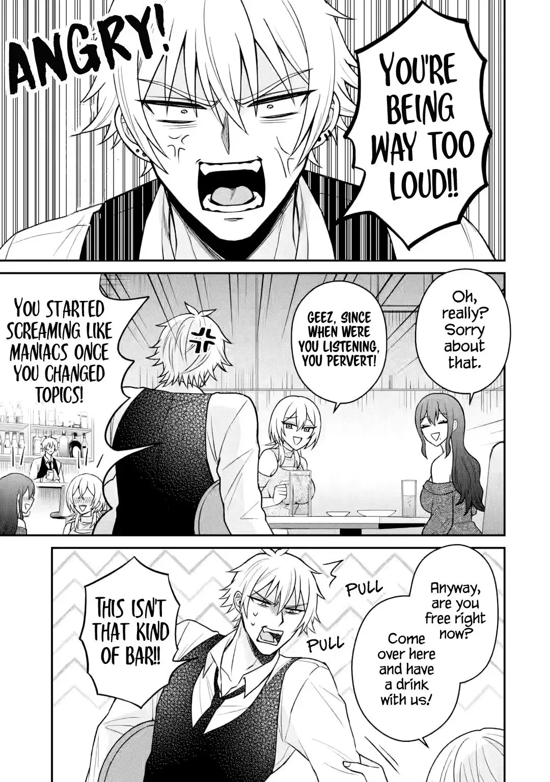 Netorare Manga no Kuzu Otoko ni Tensei Shita Hazu ga Heroine ga Yottekuru Ken — Chapter 18 — Page 27