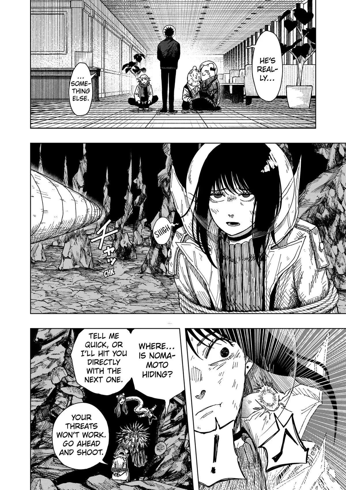 Drama Queen — Chapter 67 — Page 8