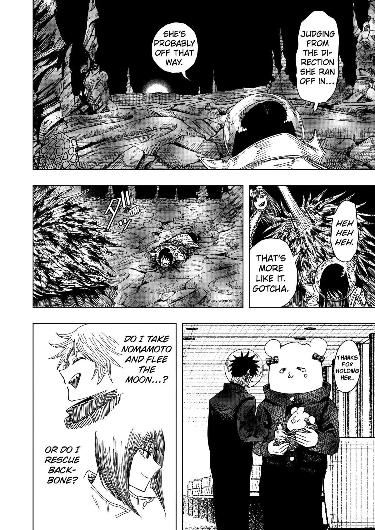 Drama Queen — Chapter 67 — Page 10