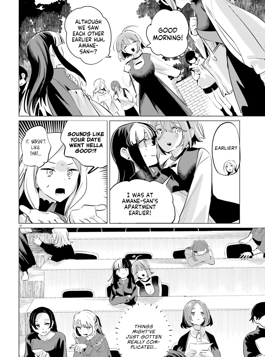Reshooting the Afterglow — Chapter 4 — Page 15