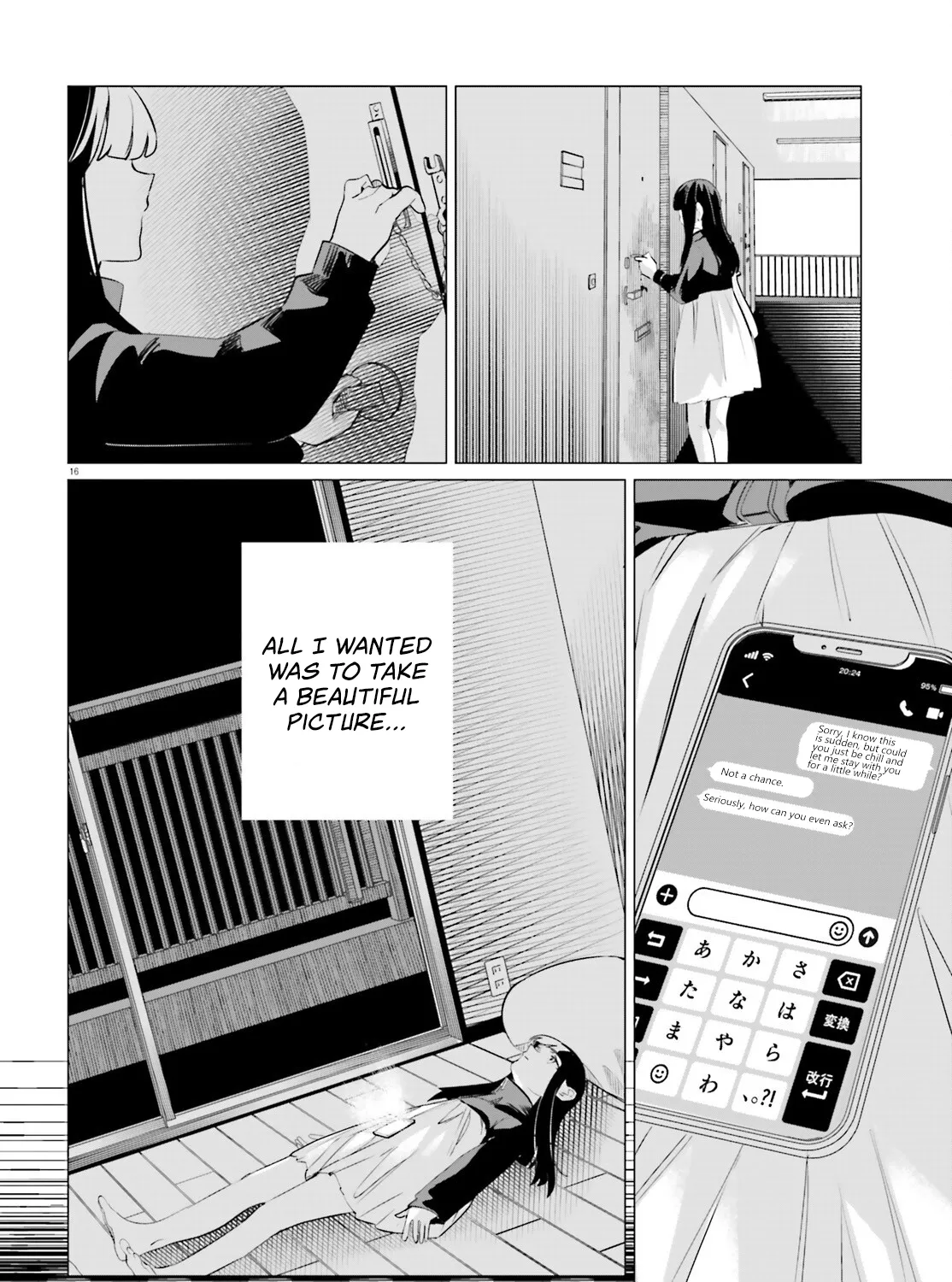 Reshooting the Afterglow — Chapter 4 — Page 31