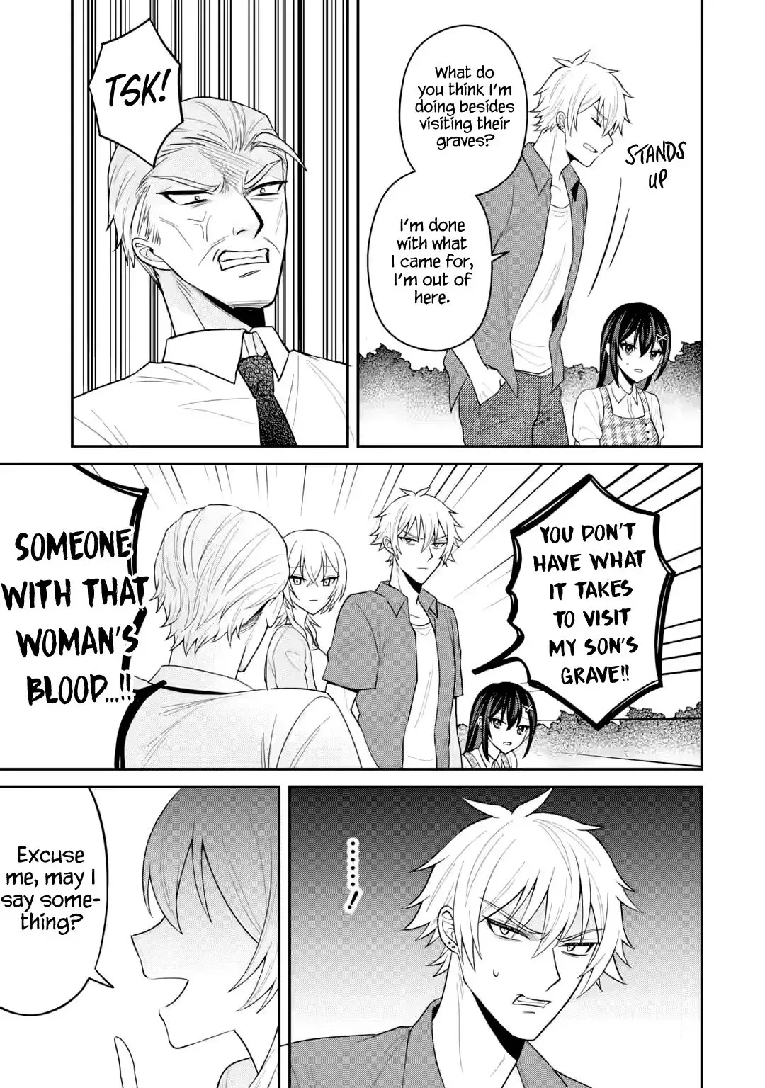 Netorare Manga no Kuzu Otoko ni Tensei Shita Hazu ga Heroine ga Yottekuru Ken — Chapter 19 — Page 17