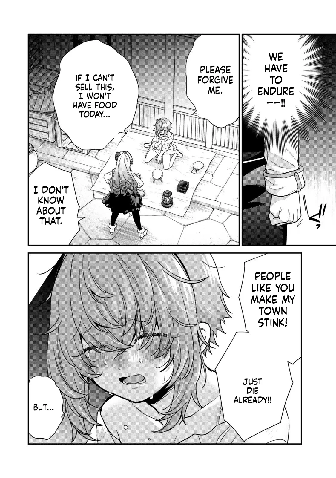 I Was Reincarnated as the Weakest Noble, So I Collected Some Villains. — Chapter 12 — Page 24