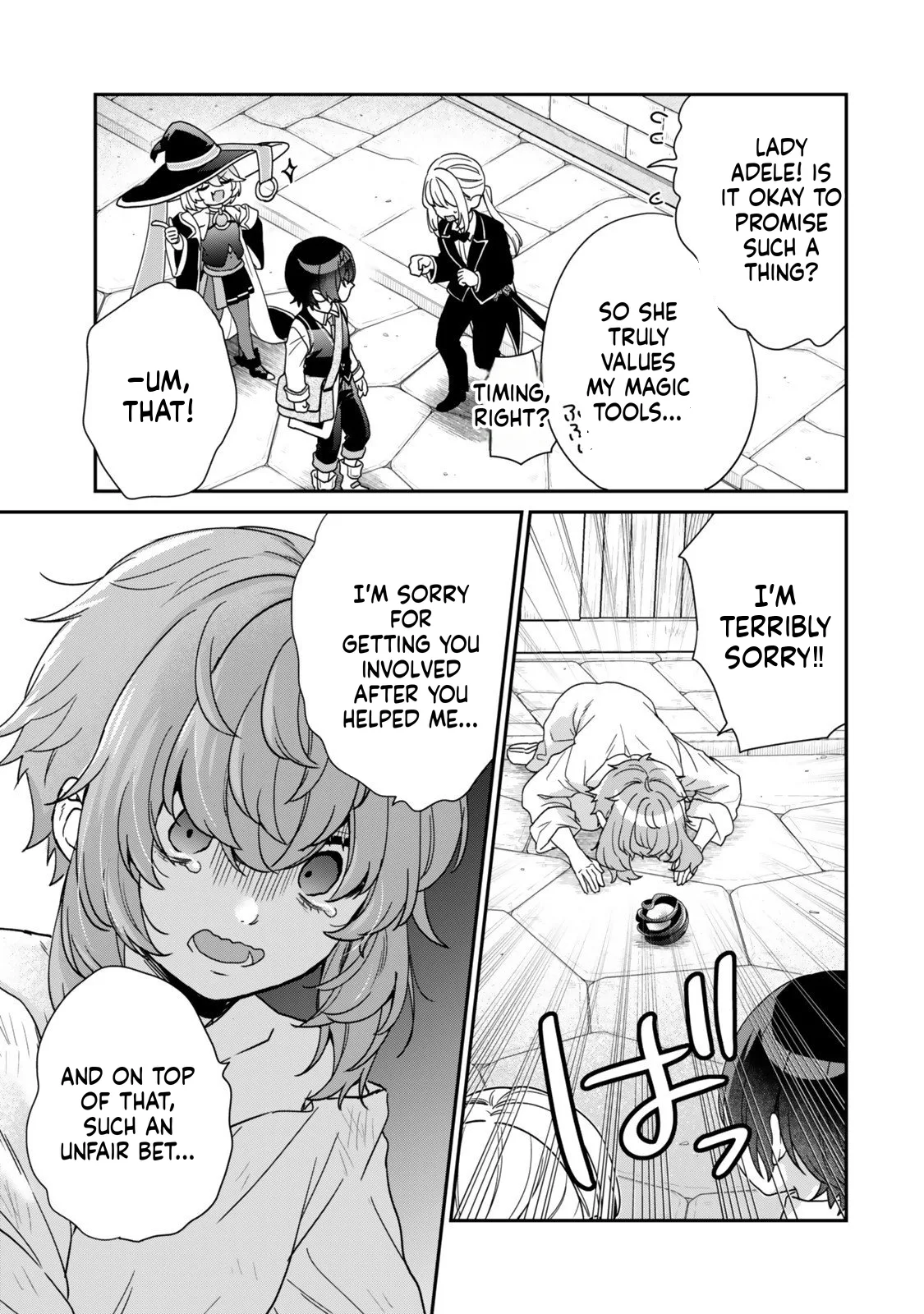 I Was Reincarnated as the Weakest Noble, So I Collected Some Villains. — Chapter 13 — Page 17