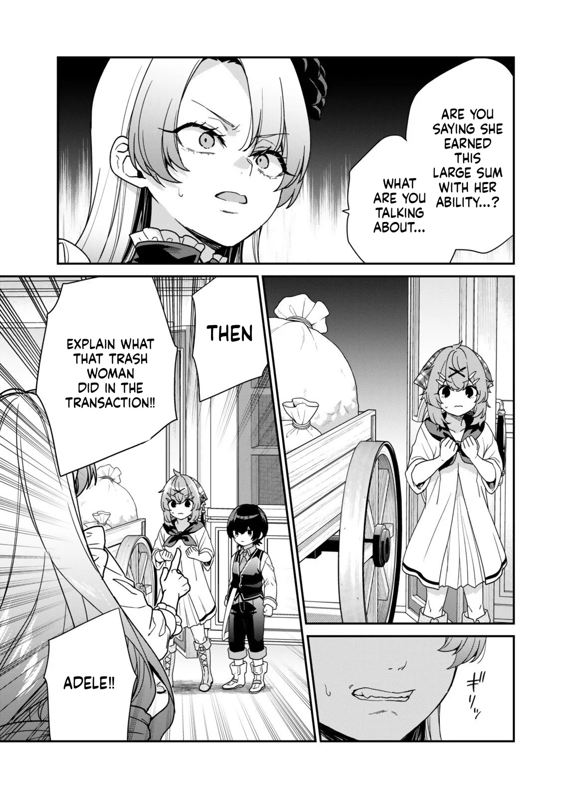 I Was Reincarnated as the Weakest Noble, So I Collected Some Villains. — Chapter 14 — Page 1