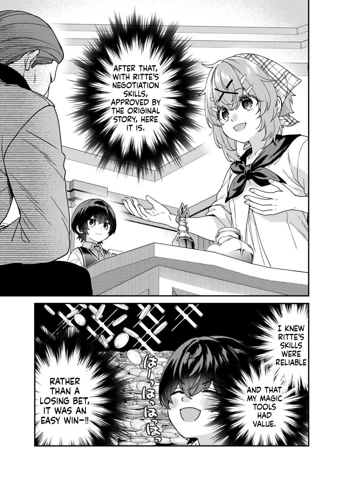 I Was Reincarnated as the Weakest Noble, So I Collected Some Villains. — Chapter 14 — Page 7