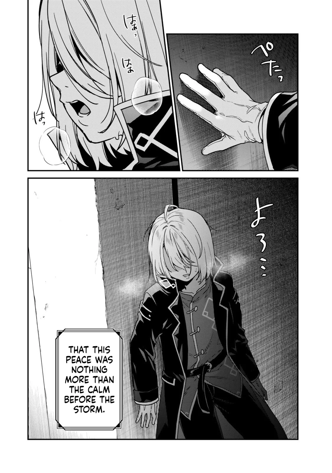 I Was Reincarnated as the Weakest Noble, So I Collected Some Villains. — Chapter 15 — Page 30