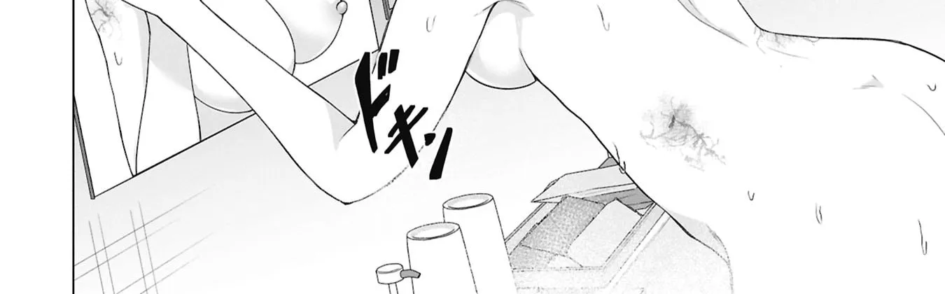Only My Vaccine Can Save the World From Zombie Apocalypse — Chapter 40 — Page 16