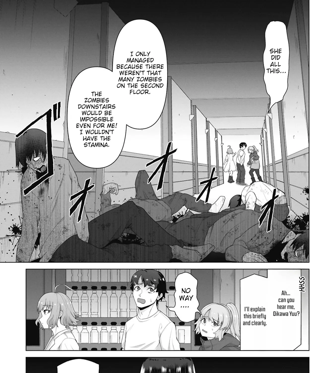 Only My Vaccine Can Save the World From Zombie Apocalypse — Chapter 40 — Page 33