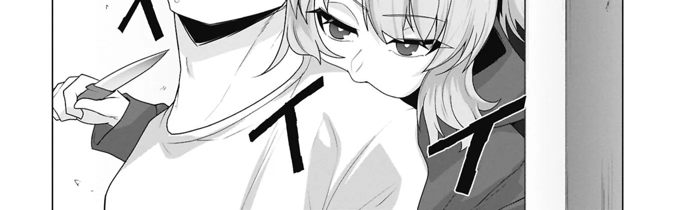 Only My Vaccine Can Save the World From Zombie Apocalypse — Chapter 40 — Page 46