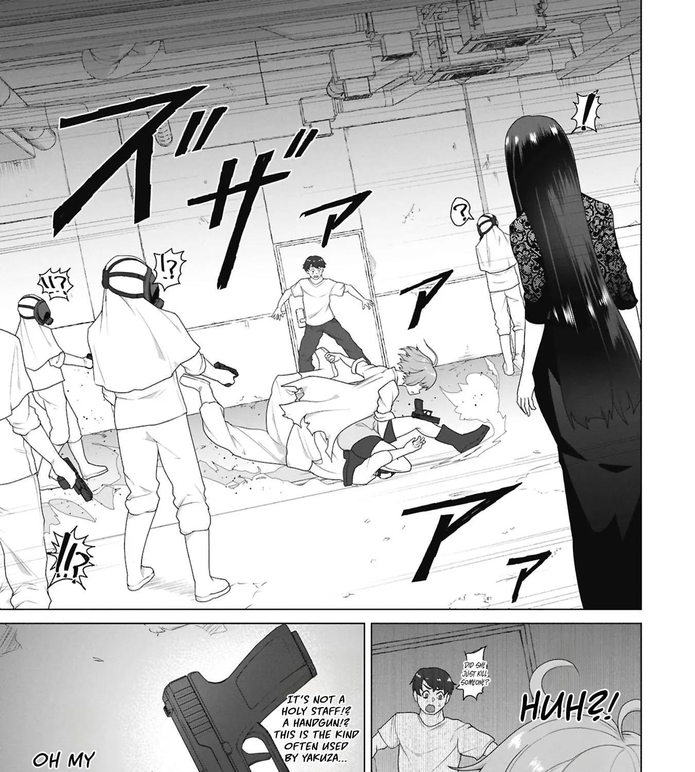 Only My Vaccine Can Save the World From Zombie Apocalypse — Chapter 41 — Page 17