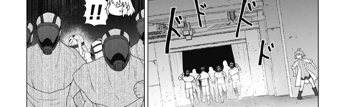 Only My Vaccine Can Save the World From Zombie Apocalypse — Chapter 41 — Page 26