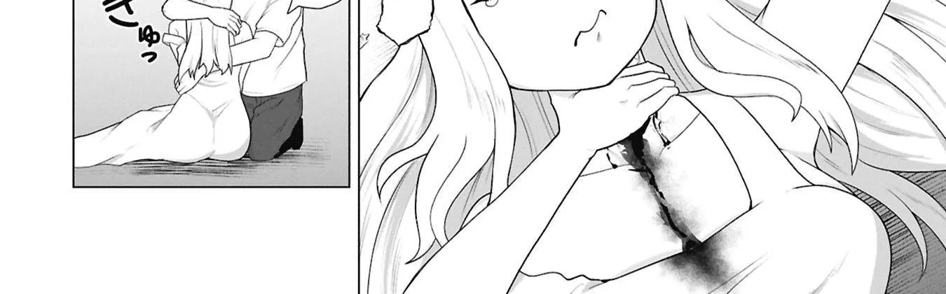 Only My Vaccine Can Save the World From Zombie Apocalypse — Chapter 42 — Page 16